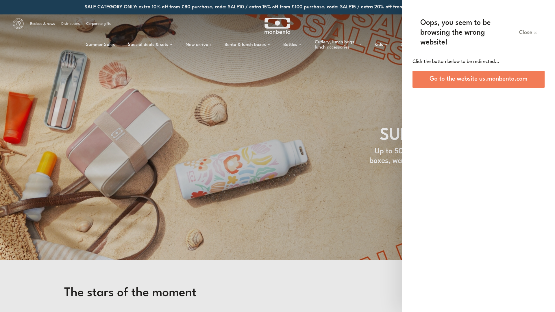 Monbento homepage